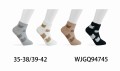 WJGQ94745.jpg