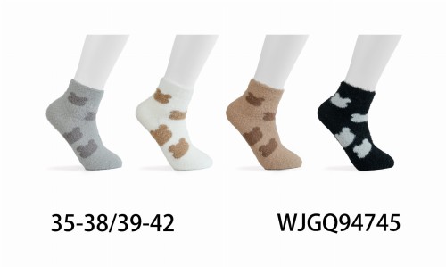 WJGQ94745.jpg