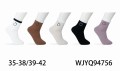 WJYQ94756.jpg