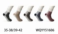 WQYY51606.jpg