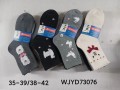 WJYD73076.jpg