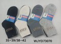 WJYD73070.jpg