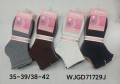 WJGD71729J.jpg