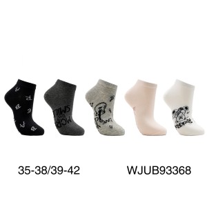 Stopki damskie bawełniane WJUB93368