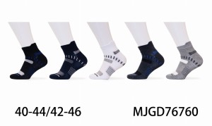 Skarpety męskie średnie MJGD76760