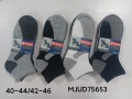 MJUD75653.jpg