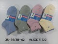 WJGD71722.jpg