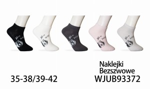Stopki damskie bawełniane WJUB93372