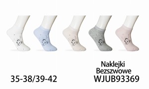 Stopki damskie bawełniane WJUB93369