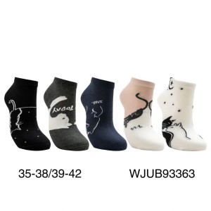Stopki damskie bawełniane WJUB93363