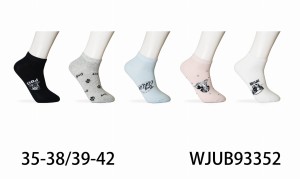 Stopki damskie bawełniane WJUB93352