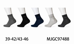 Skarpety średnie  męskie  bawełniane  MJGC97488