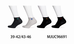 Stopki męskie bawełniane  MJUC96691