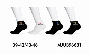 Stopki męskie bawełniane  MJUB96681
