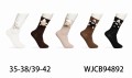 WJCB94892 (1).jpg