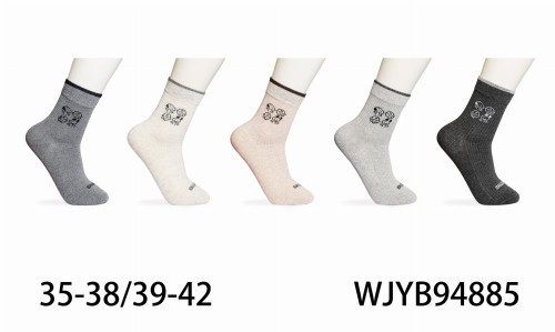 WJYB94885.jpg