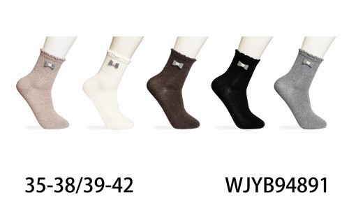 WJYB94891.jpg