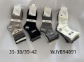 WJYB94891 (1).jpg