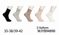 WJYB94890.jpg