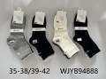 WJYB94888.jpg