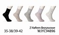 WJYC94896.jpg