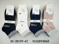 WJGB94868 (1).jpg