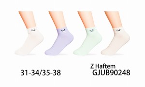 Stopki bawełniane dziewczęce GJUB90248