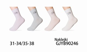 Stopki bawełniane dziewczęce GJYB90246