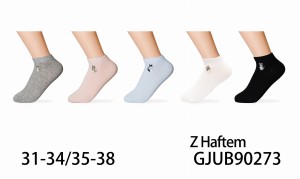 Stopki bawełniane dziewczęce  GJUB90273