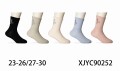 XJYC90252.jpg