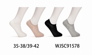 Stopki wycięte bawełniane WJSC91578