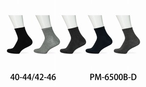 Skarpety męskie średnie PM-6500B-D