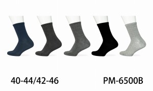 Skarpety męskie średnie PM-6500B