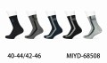 MIYD-68508.JPG
