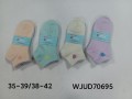 WJUD70695.jpg
