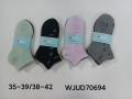 WJUD70694.jpg