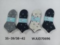 WJUD70696.jpg