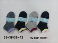WJUD70701.jpg