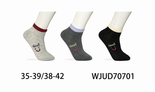 WJUD70701 (1).jpg