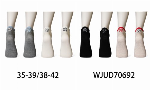 WJUD70692 (1).jpg