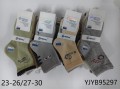 YJYB95297.jpg