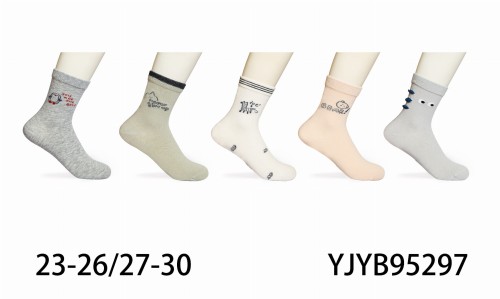 YJYB95297 (1).jpg