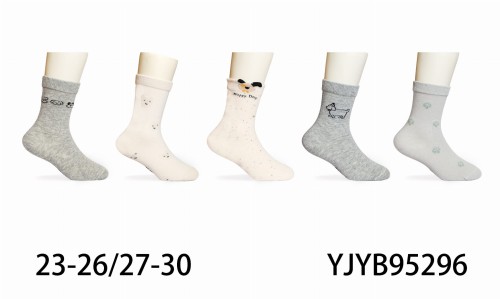 YJYB95296 (1).jpg