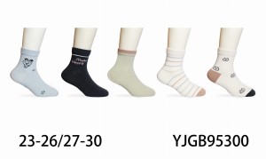 Skarpety dziecięce bawełniane YJGB95300