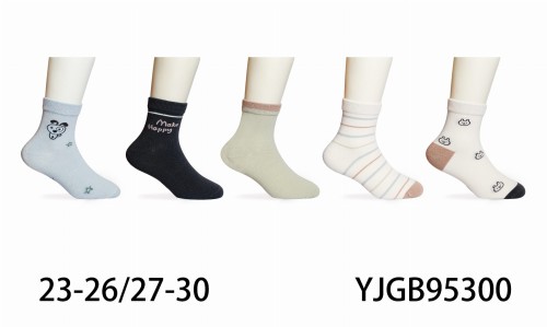 YJGB95300.jpg