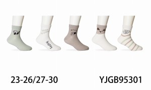 Skarpety dziecięce bawełniane YJGB95301