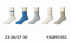 Skarpety dziecięce bawełniane YJGB95302