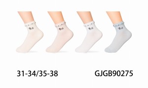 Skarpety dziecięce bawełniane  GJGB90275