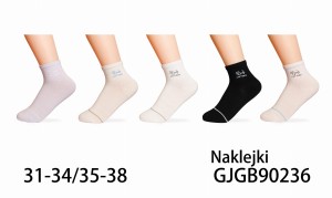 Skarpety dziecięce bawełniane  GJGB90236