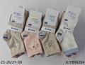 XJYB90264.jpg